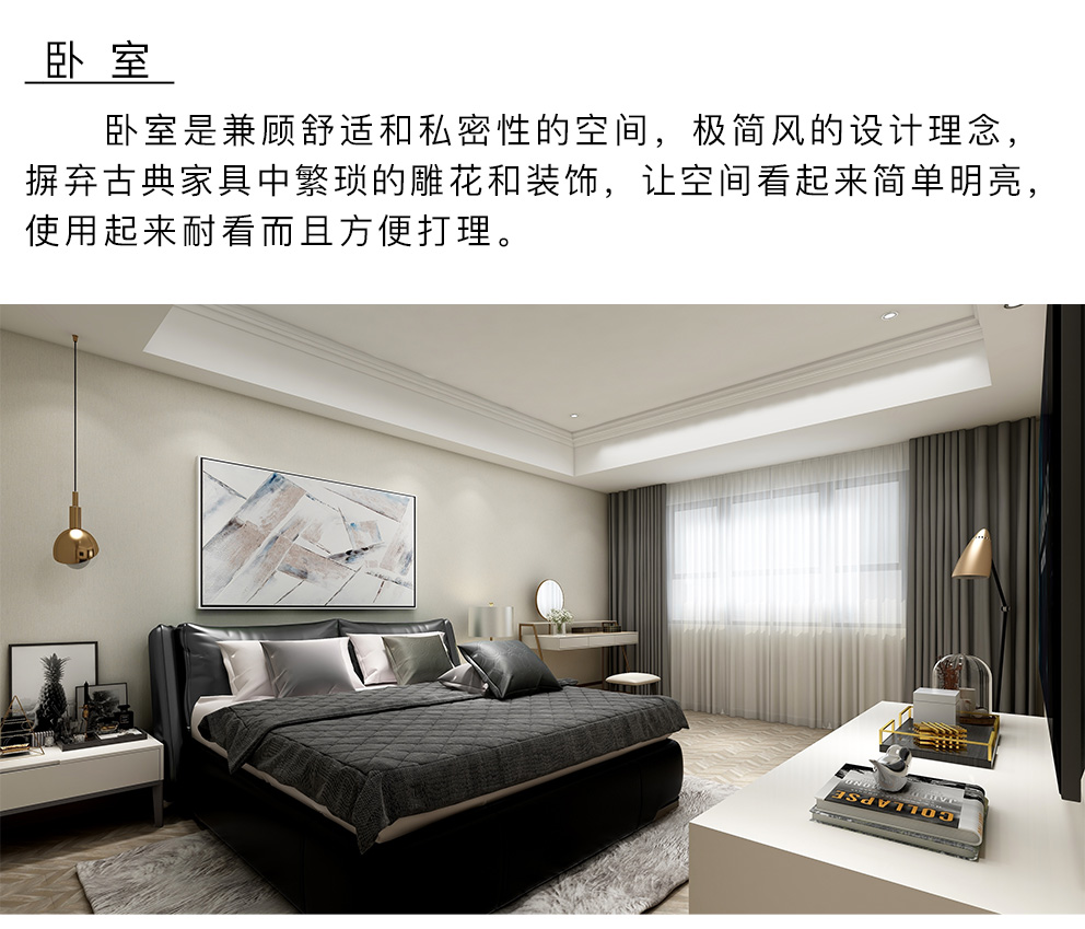 纳图兹-01-罗吉_04.jpg