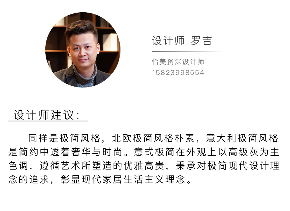 纳图兹-01-罗吉_05.jpg