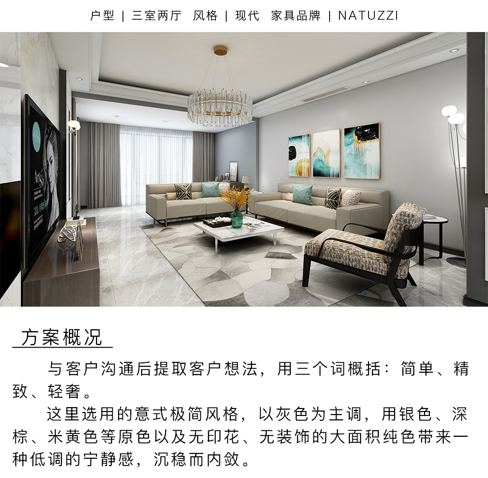 纳图兹-01-罗吉_01.jpg